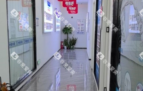 长沙河西中诺口腔走廊示意图 长沙河西中诺口腔走廊示意图