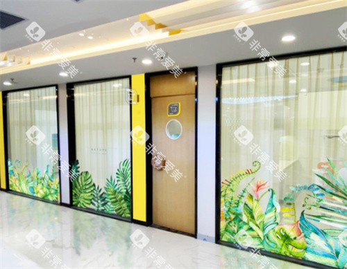 上海雅洁口腔大厅走廊