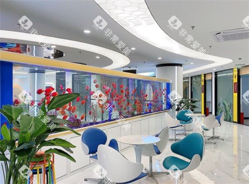 上海雅洁口腔大厅