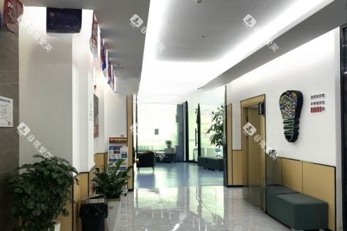 仙游京福口腔治疗室