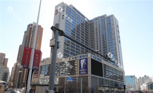 天津中诺口腔外景