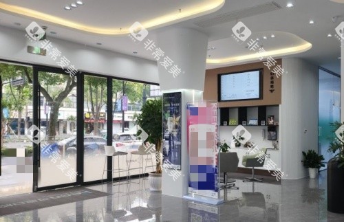 衢州可恩口腔大厅等待区示意图