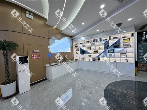 天津雅尔口腔河西分院展示区