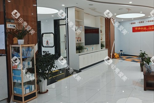 重庆巴南众植博士口腔环境图