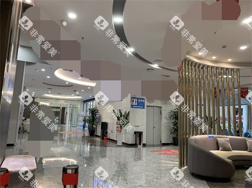 天津中诺口腔医院大厅