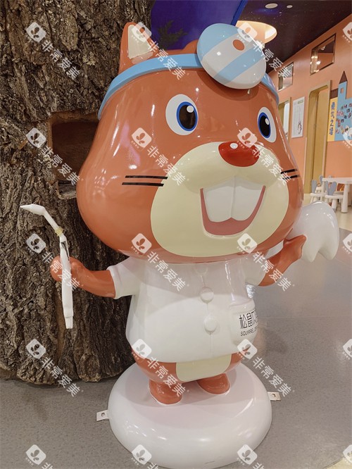 昆明松鼠口腔儿牙区