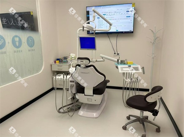 大连优唯口腔治疗室环境