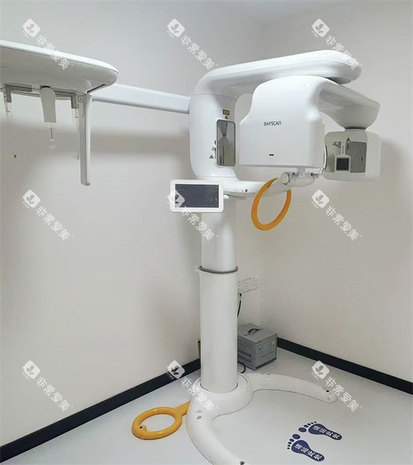 大连优唯口腔CT室