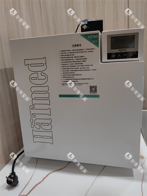 大连佳美佳口腔灭菌区