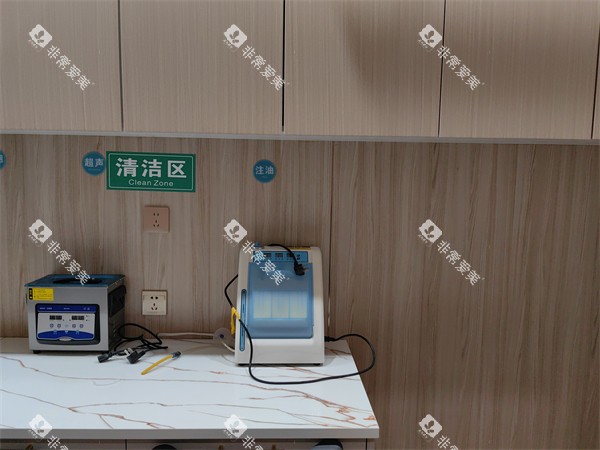 大连佳美佳口腔清洗区环境