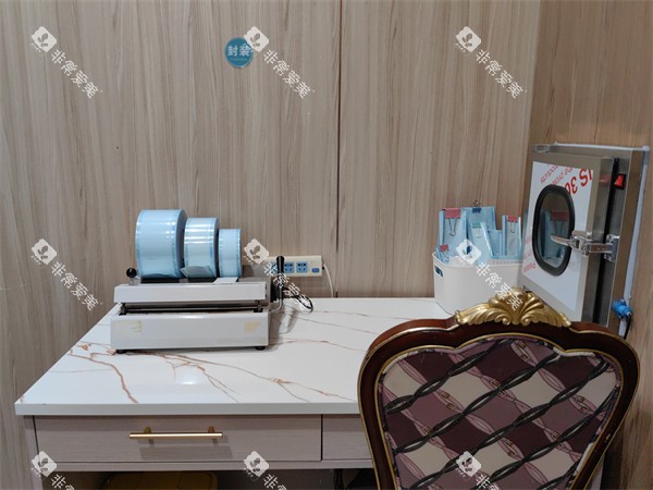 大连佳美佳口腔无菌区