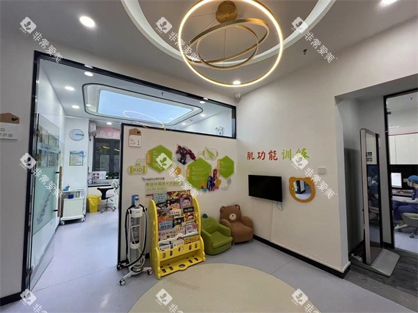 大连极植口腔(东港店)环境一角