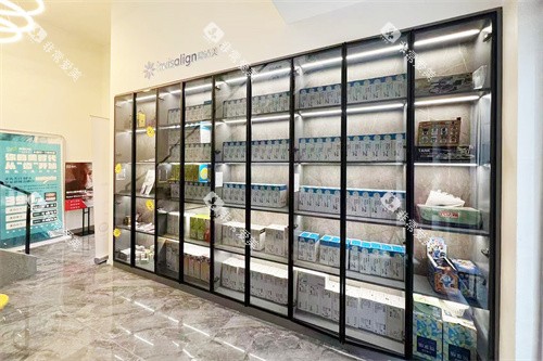 大连极植口腔展示区