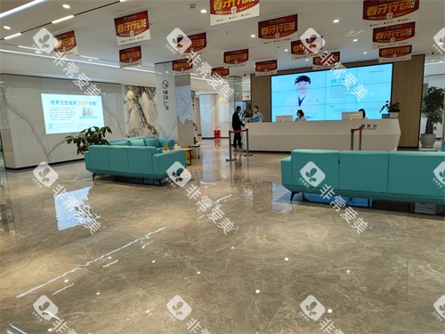 成都中诺口腔休息区一角 成都中诺口腔休息区一角