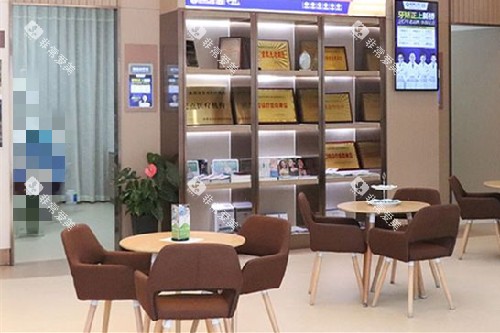 邛崃新桥口腔候诊区