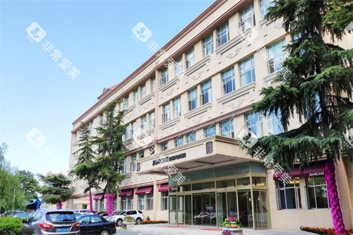 北京嘉禾整形门头展示图