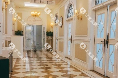 北京嘉禾整形私密中心内部环境