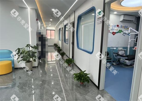 兰溪莱蒽口腔走廊