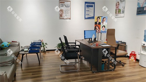 沈阳牙元素口腔诊室