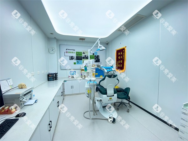 合肥庐阳诺尔德口腔治疗室环境图 合肥庐阳诺尔德口腔治疗室环境图