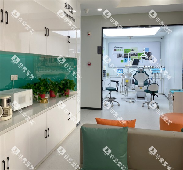 合肥庐阳诺尔德口腔环境 合肥庐阳诺尔德口腔环境