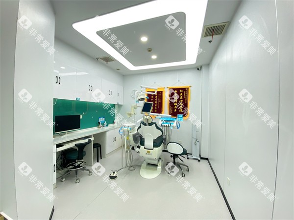 合肥庐阳诺尔德口腔治疗室环境一角 合肥庐阳诺尔德口腔治疗室环境一角