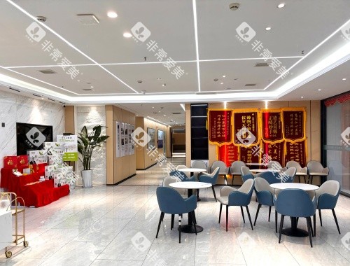 西安中海口腔医院内部休息区 西安中海口腔医院内部休息区