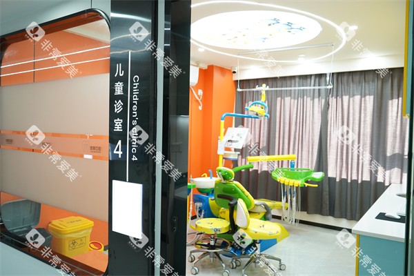 珠海绿荷口腔治疗室一角 珠海绿荷口腔治疗室一角