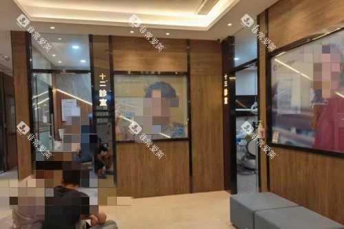 徐州医大鼎植口腔 (21)