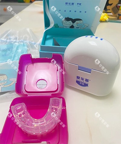 爱乐慕罗慕牙齿矫正