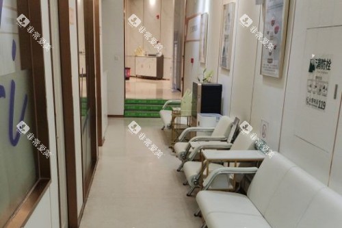 福州登特口腔治疗室