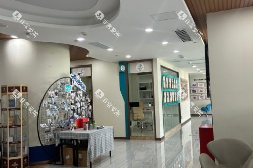 重庆维乐口腔 (13) 重庆维乐口腔 (13)