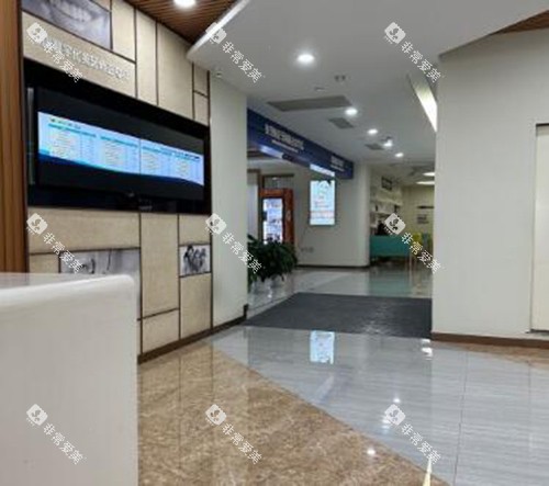 重庆维乐口腔 重庆维乐口腔