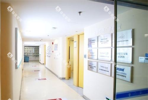 杭州美莱口腔室内图