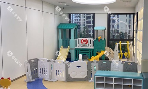 杭州雅莱口腔儿童图环境