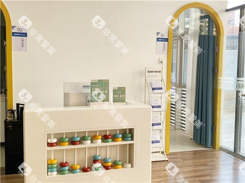 衡水可恩口腔儿童齿科