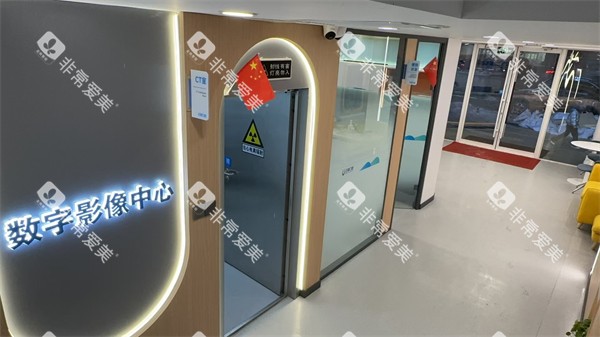 哈尔滨正阳口腔走廊环境