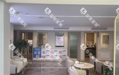 常德好大夫口腔大厅环境 常德好大夫口腔大厅环境