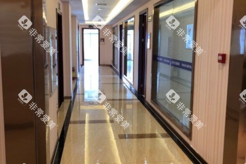 岳阳优伢仕口腔走廊