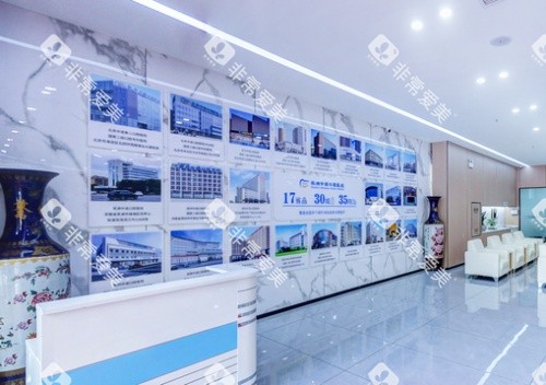 株洲中诺口腔发展史区域示意图