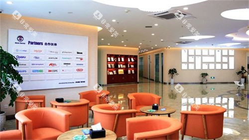 南通摩尔口腔医院院内环境 南通摩尔口腔医院院内环境