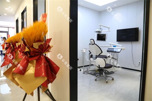 大连奥美口腔诊疗室 大连奥美口腔诊疗室