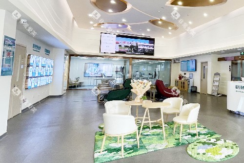 青岛青大口腔候诊大厅