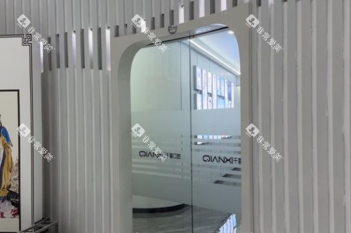 深圳千喜口腔室内