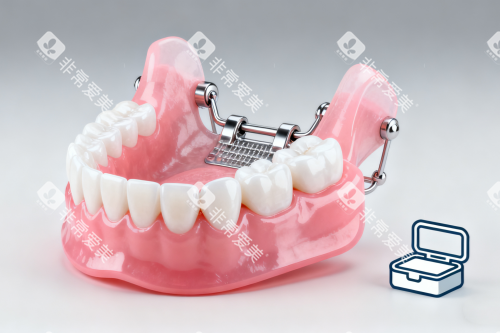 牙齿矫正卡通图片一览 牙齿矫正卡通图片一览