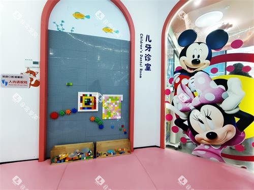 青岛莱恩口腔儿牙诊室环境