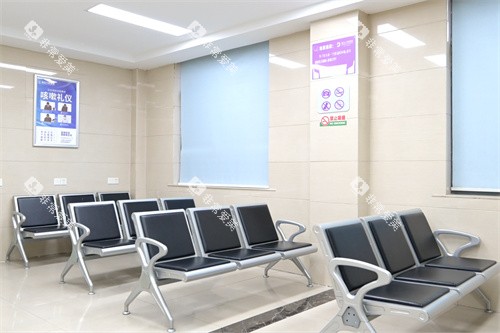 铜陵渡江口腔医院休息区 铜陵渡江口腔医院休息区