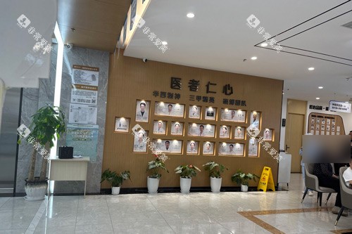 成都贝臣口腔大厅图 成都贝臣口腔大厅图