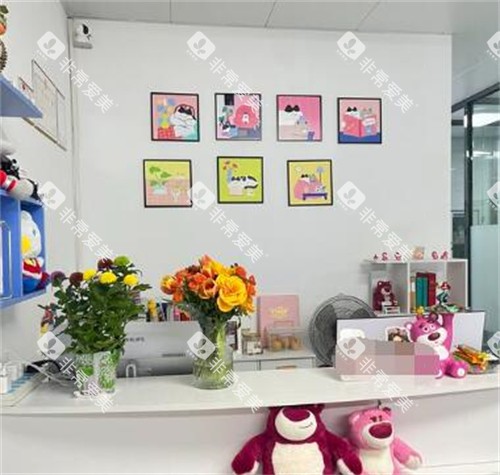 广州唯华口腔如何 广州唯华口腔如何