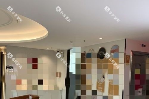 东莞好佰年口腔(南城海德店)6 东莞好佰年口腔(南城海德店)6